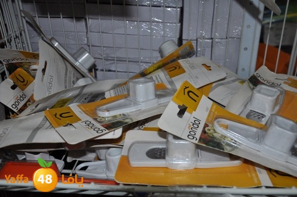 present shop 7234 (8).JPG